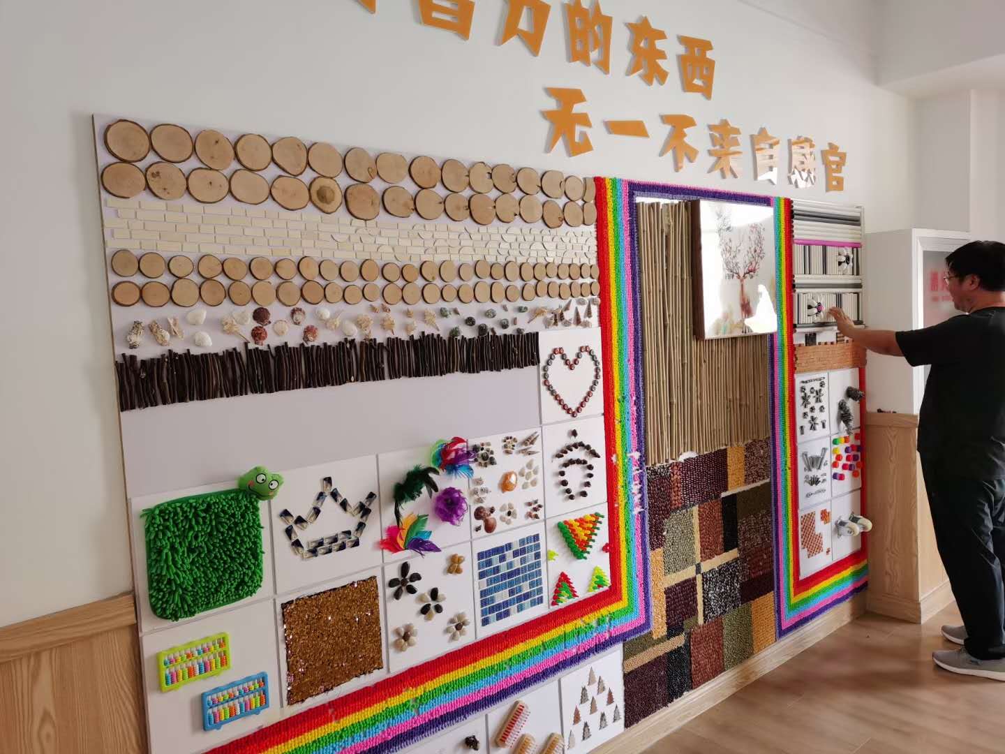 幼儿园加盟排行榜蒙特梭利幼儿园,北京蒙特梭利幼儿园加盟排行榜