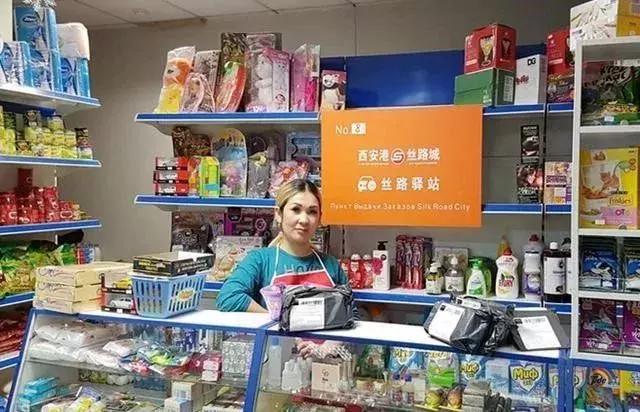 2023年前三季度各省出口增速排名,陕西地区跨境电商货源优势有哪些