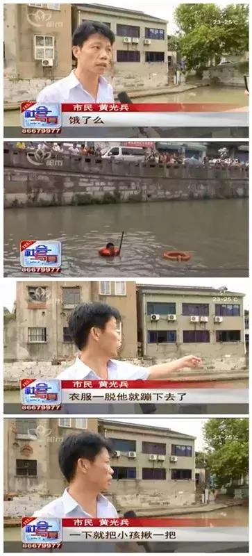 不怕超时和差评的外卖,送外卖晚点不要给人家差评