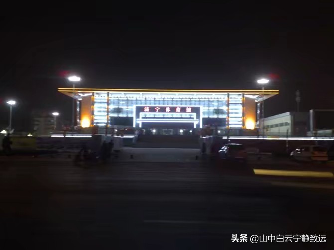 济宁各地区方言,济宁搞笑方言视频