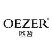 娌堥槼绯荤粺闂ㄧ獥鍗佸ぇ鍝佺墝,绯荤粺闂ㄧ獥鍗佸ぇ鍏鍝佺墝
