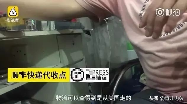 海外直邮也不能保真,海外直邮物品非质量问题不退换货