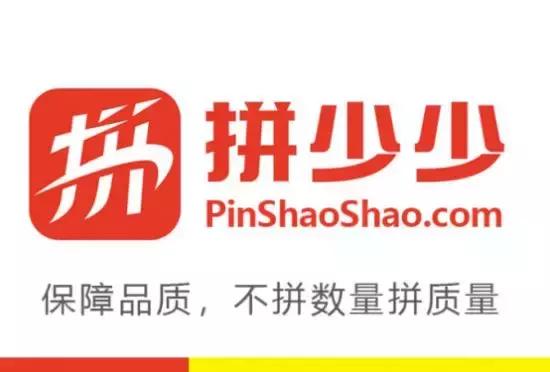 拼多多pk成功就免费拿吗,拼多多拼的多的好还是价格高的好