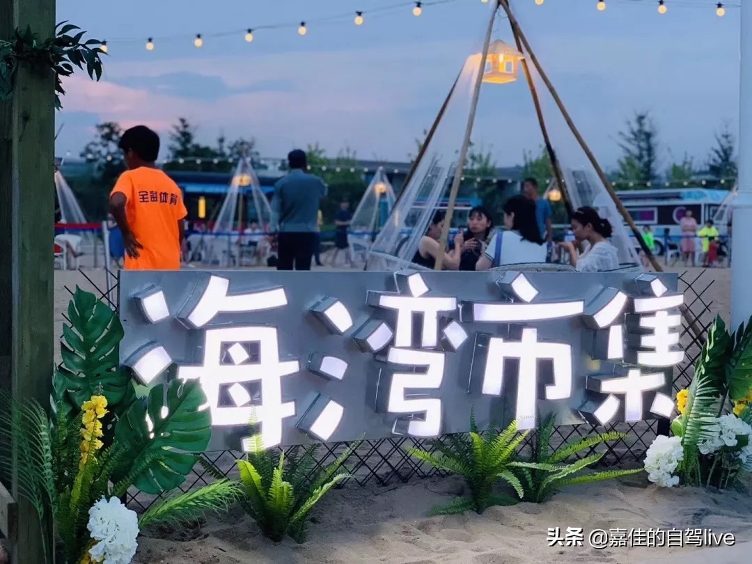 漳州两日一夜自驾游攻略,漳州自驾游两日游攻略