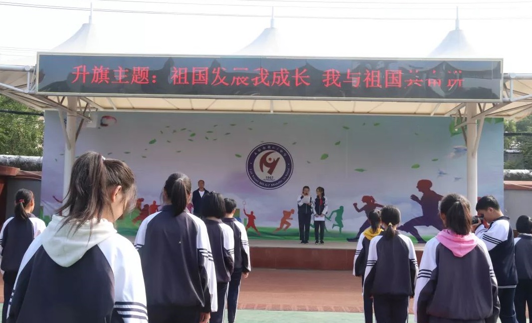 太原市第六十七中学校,太原市第六十二中学开幕式