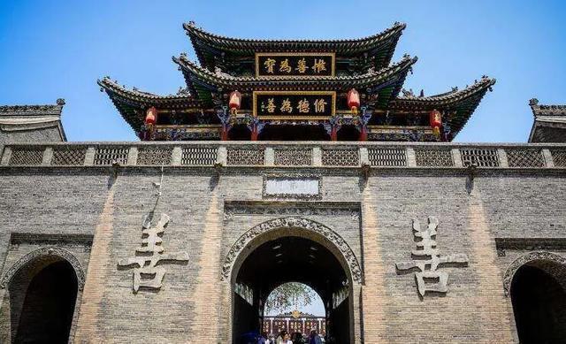 山西运城免费景点,山西运城芮城阳城镇旅游景点