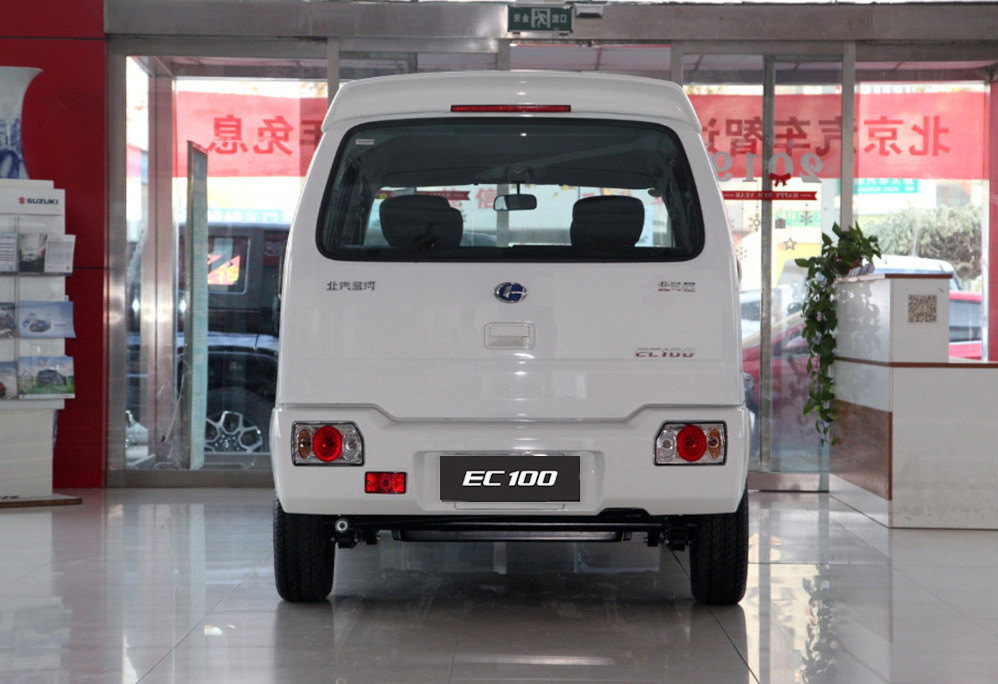 2021国六全新北斗星经典款,北斗星两厢