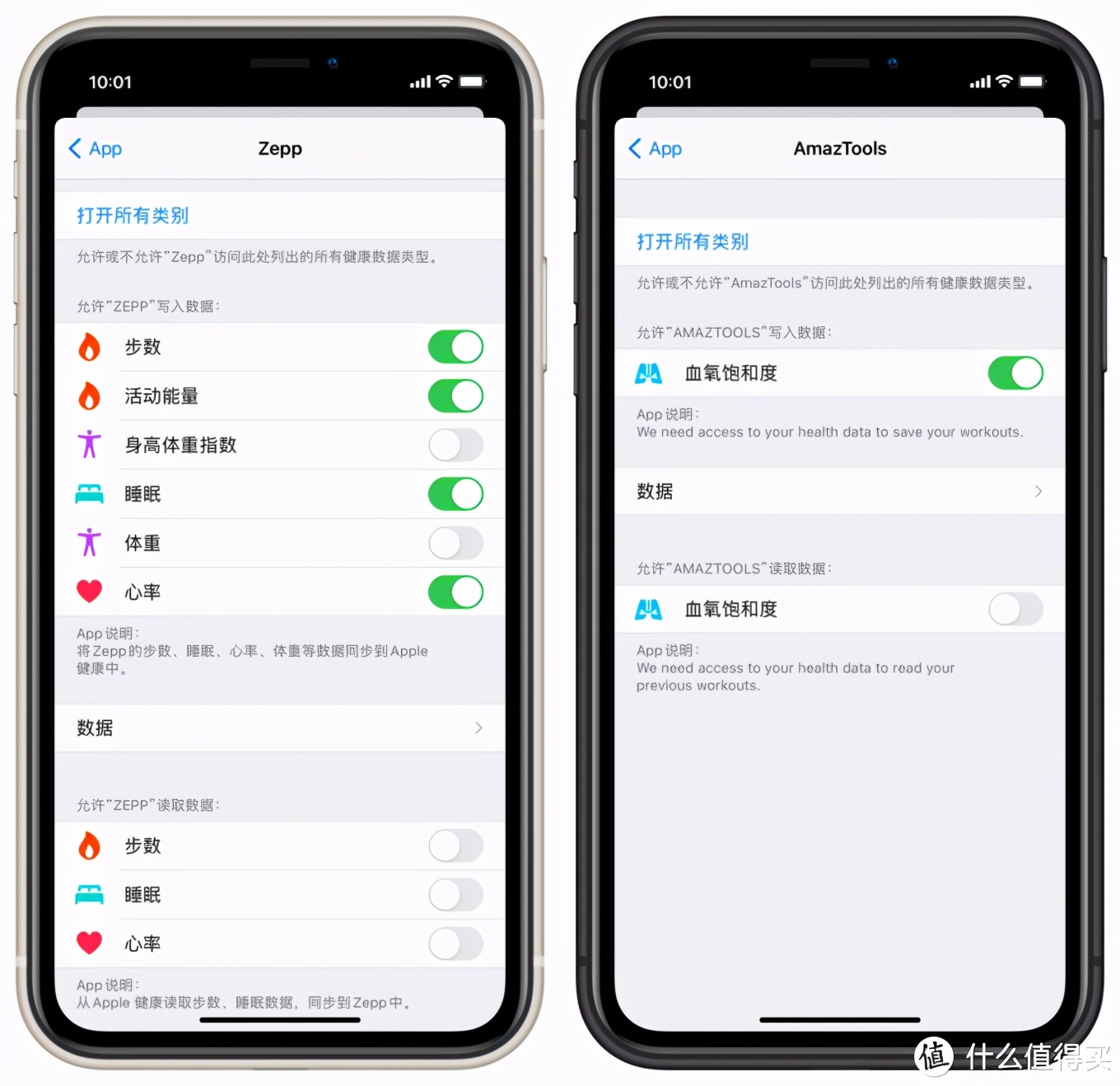 华米amazfitgts咋样,华米amazfitgts2有配速功能吗