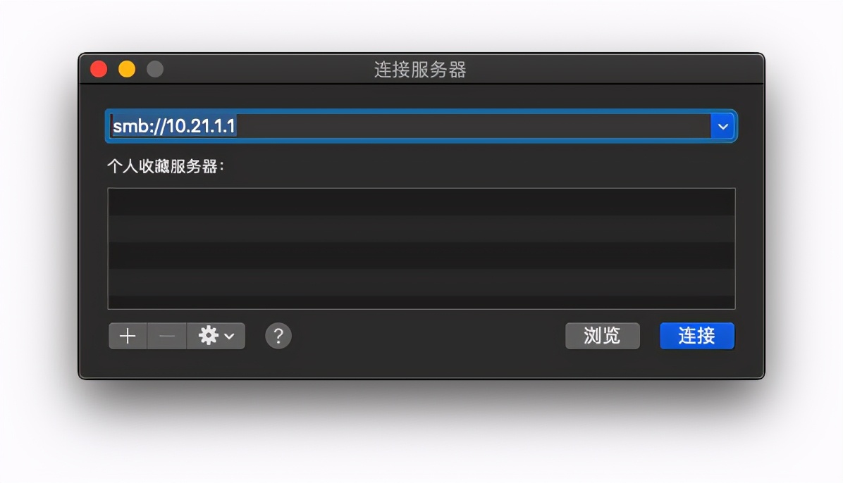 新居全屋MESH组网：领势MR8300+WHW0302