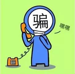 防骗时刻警惕双十二售后服务,双十二售后服务