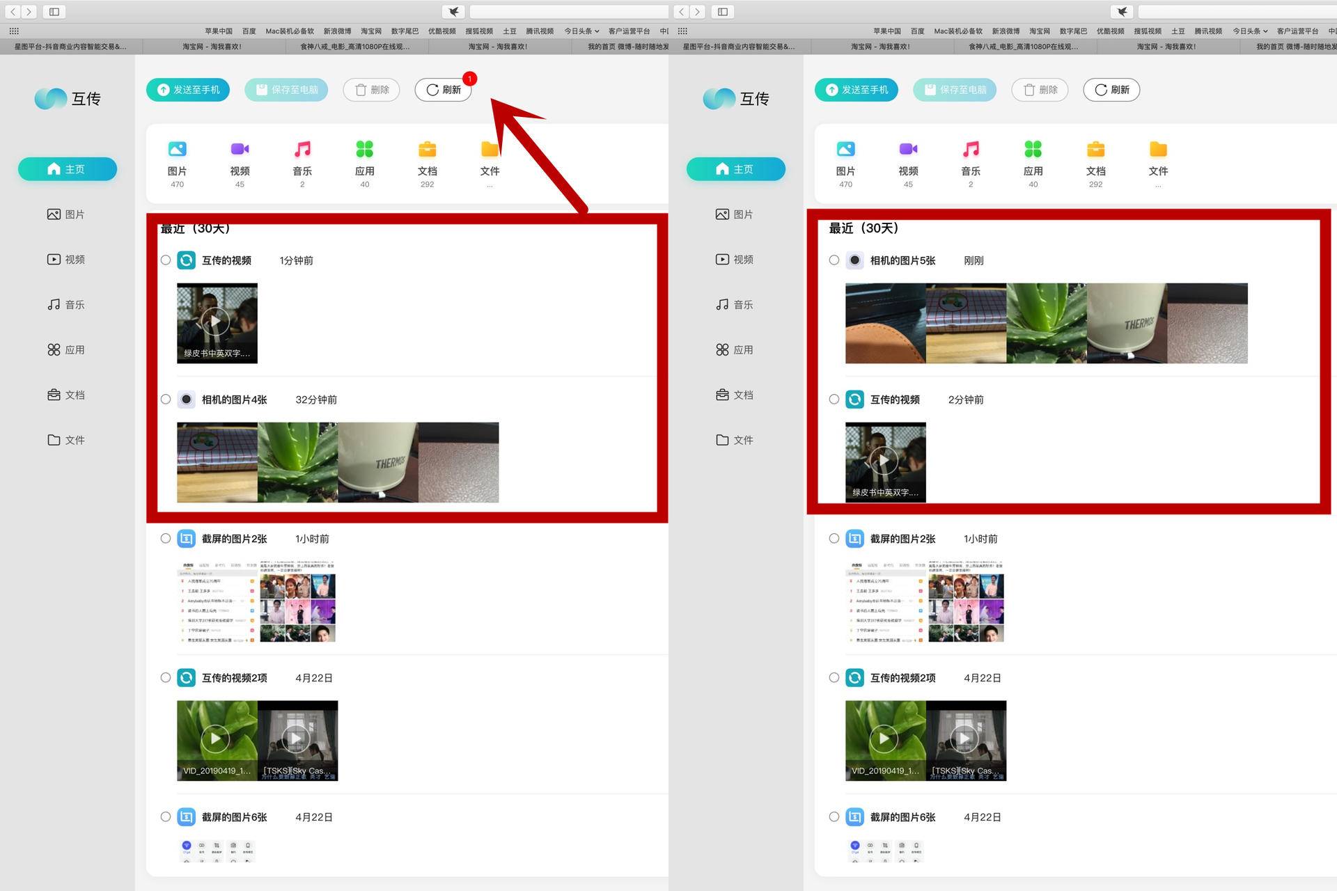 vivox27手机使用小技巧,vivox27手机的隐藏功能