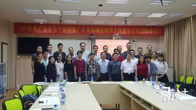 红旗中学“峰哥”带队！珠海首个省级政治名师工作室挂牌成立啦！