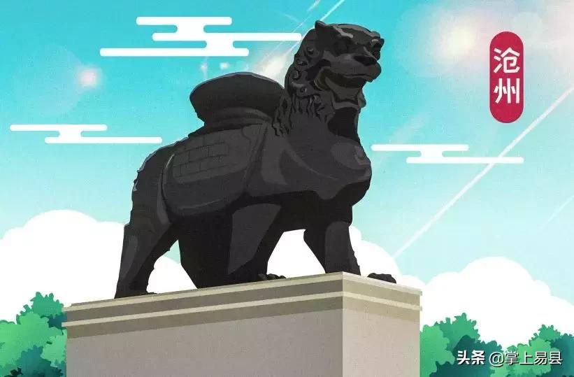 河北保定的方言和哪里的方言一样,河北保定话经典方言