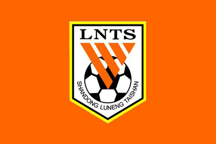 鲁能亚冠庆南可以出线吗,亚冠山东鲁能对庆南