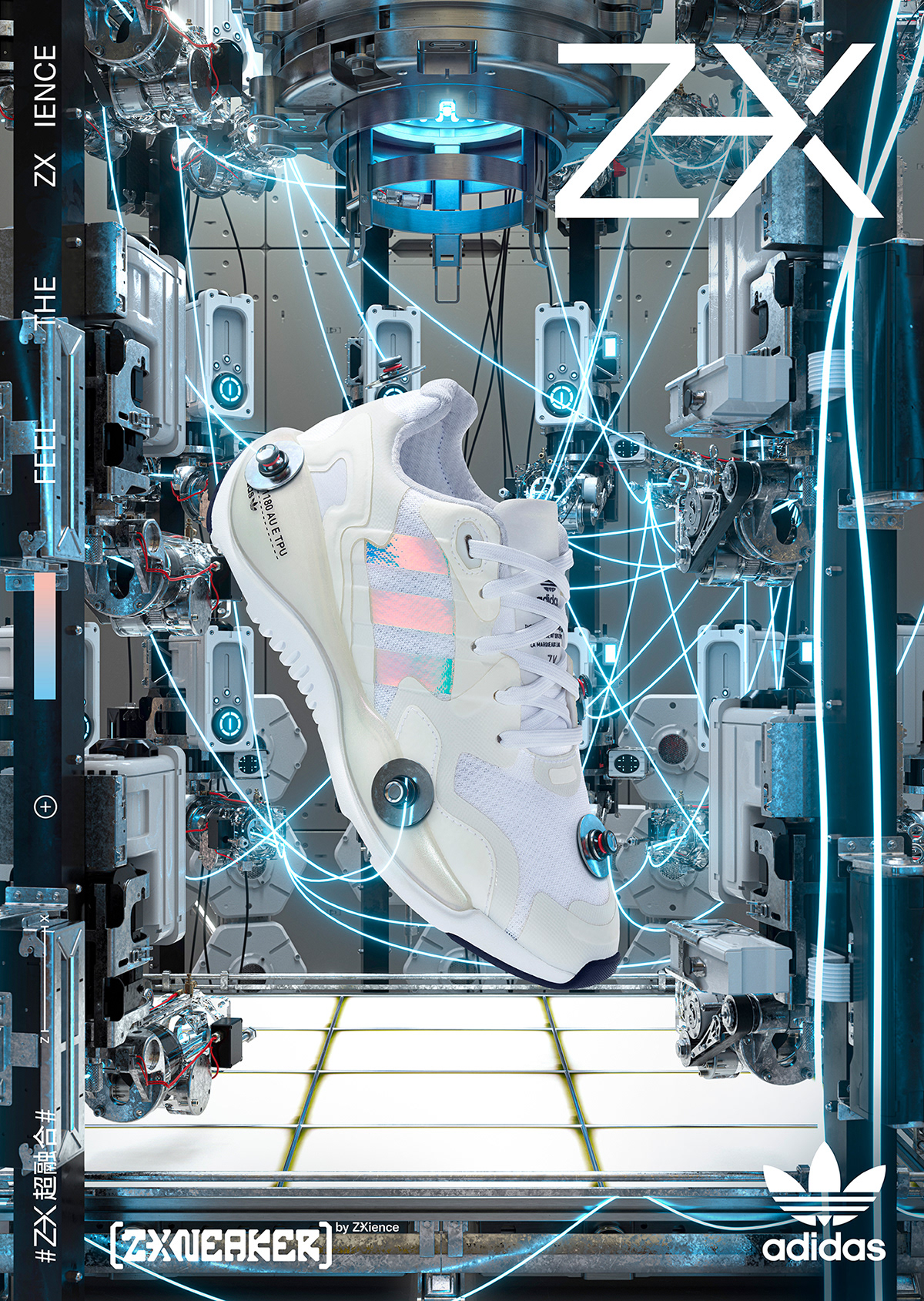 阿迪达斯最新款球鞋,阿迪达斯全新足球标志