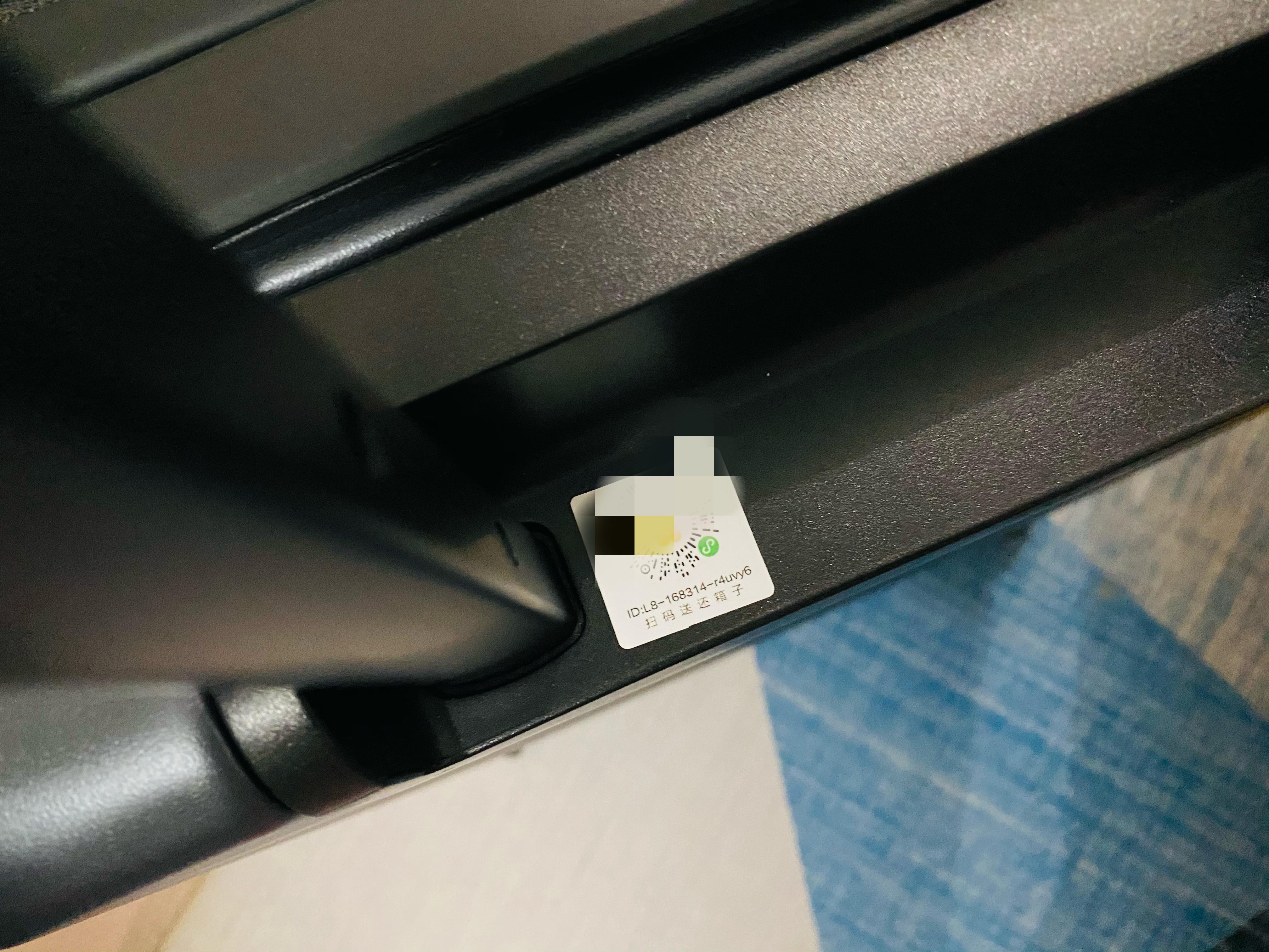 行李箱100寸可充电,行李箱22寸能充电