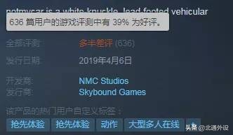 steam玩绝地求生手机版,steam新游戏格斗吃鸡