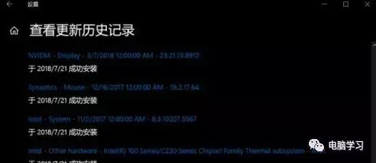 电脑老是蓝屏死机怎么回事,电脑经常蓝屏死机是什么原因
