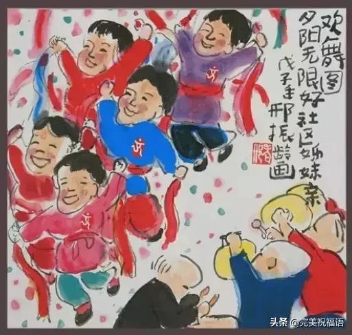 520情人节快乐送给爱人的一首歌,520祝天下所有夫妻情人节快乐