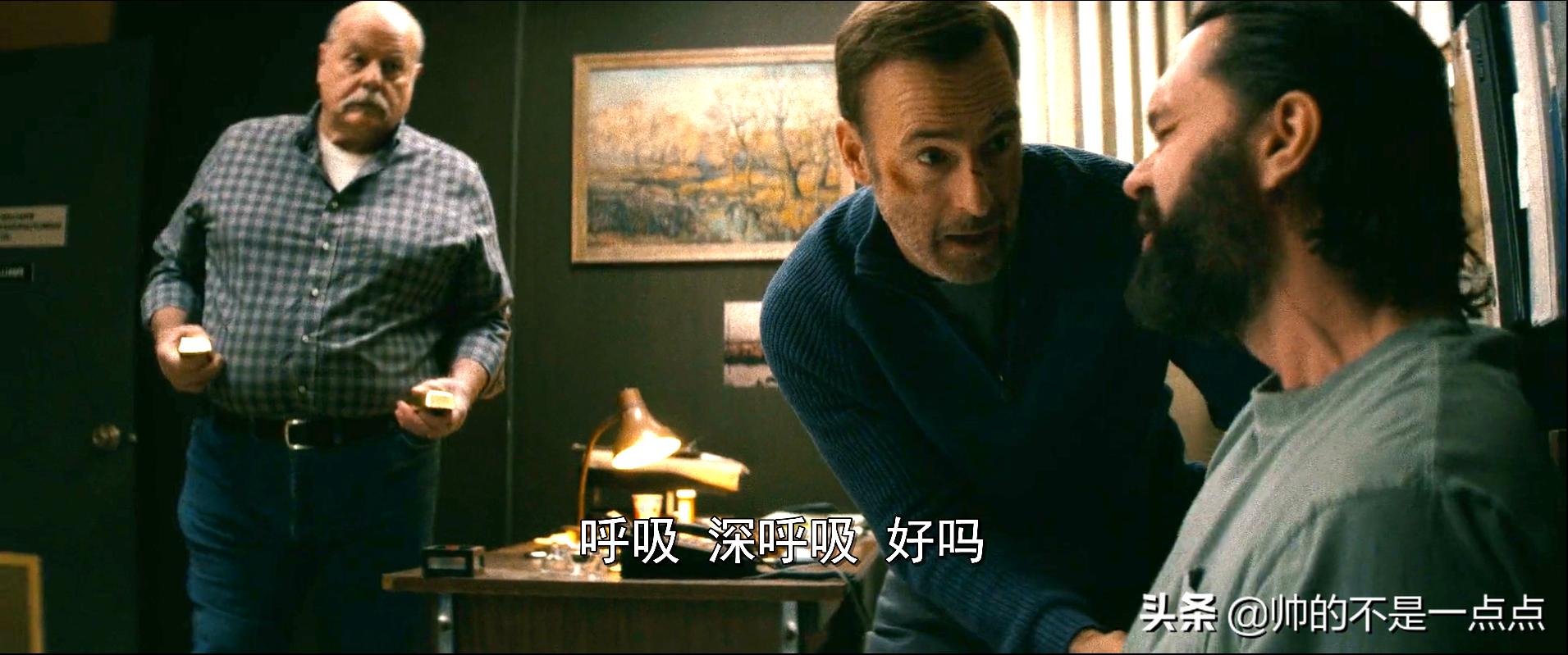 本季最佳极度爆裂极度爽快老实人的愤怒很吓人-《小人物》