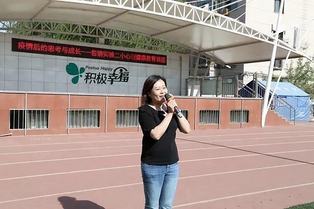 鼎港小学进行心理健康知识讲座,光明中心校开展健康心理教育讲座