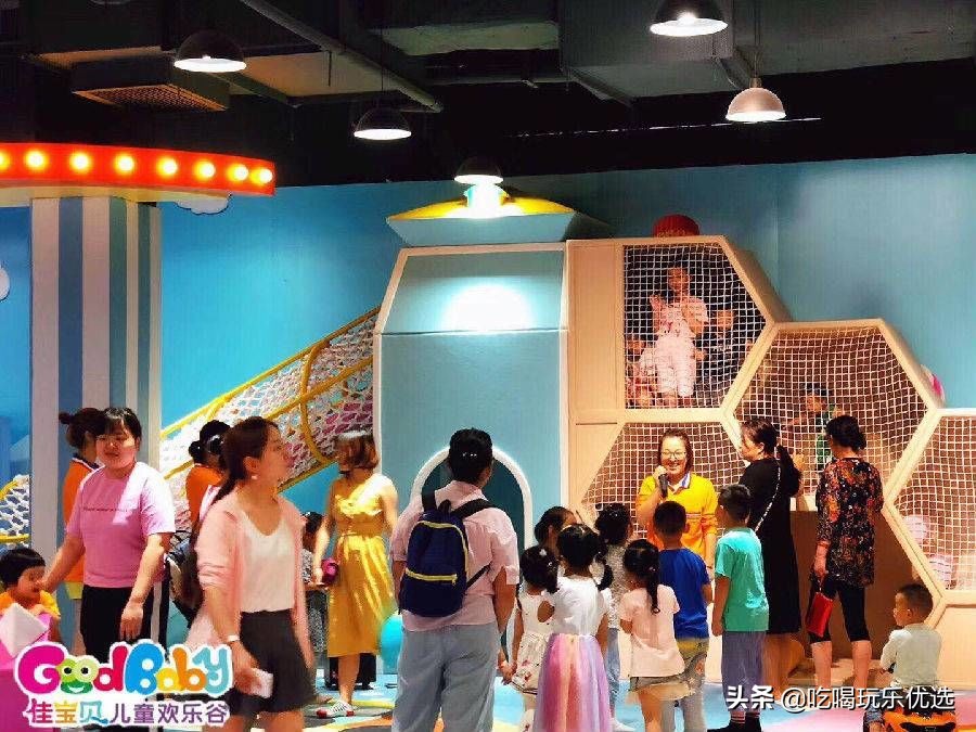 佳宝贝儿童欢乐谷聚珍园店,儿童淘气堡大积木