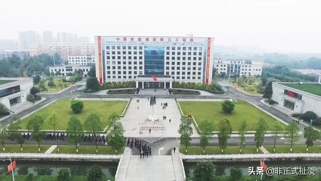 中国安能怎么样知乎,中国安能到底有多厉害