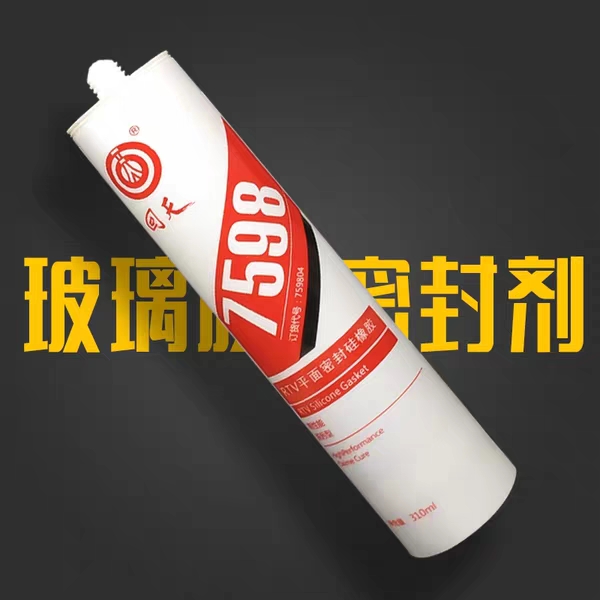 玻璃胶的使用范围及施工工艺,多种玻璃胶的正确使用方法