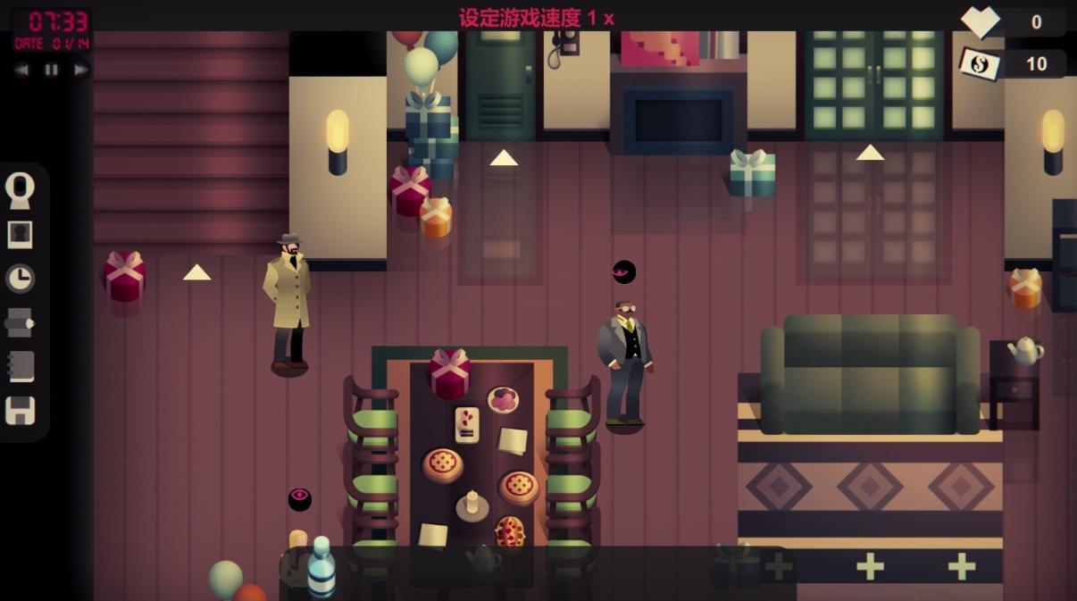 游戏科普姬｜《凶手不是我》里涉及了哪几种日本推理小说流派？