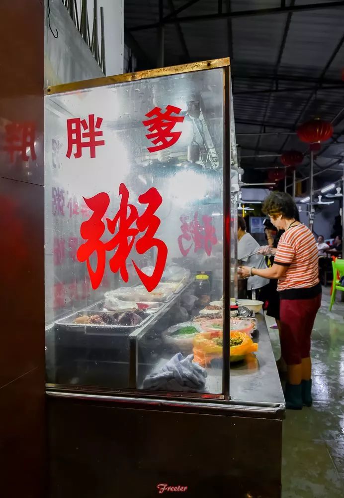 海口刁角美食,刁角美食攻略视频