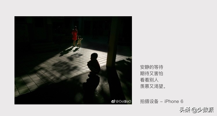 摄影获奖作品的照片,手机摄影获奖作品图集黑白照片