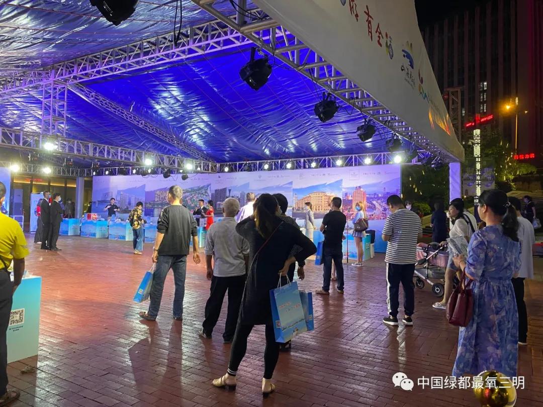 福建三明最近的大型活动,三明一大波活动