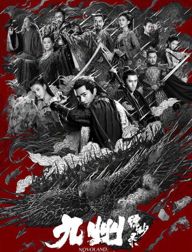 十部哭到崩溃的电视剧最新,口碑最好的十部电视剧2020年