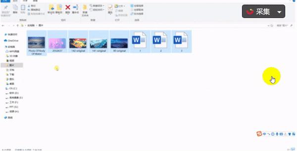 最好用的相见恨晚神器,效率工具app怎么卸载