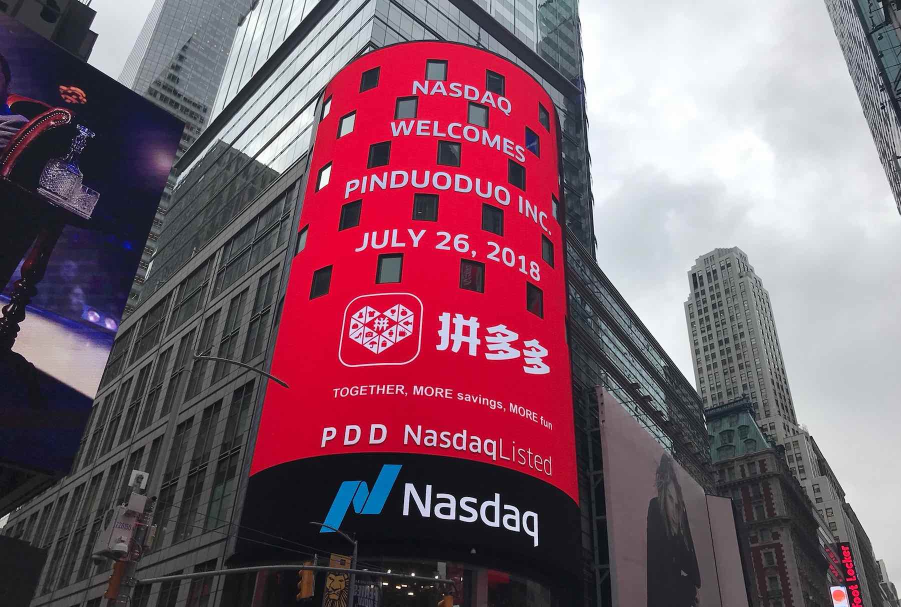 洋葱电商平台怎么样,电商洋葱的商业模式