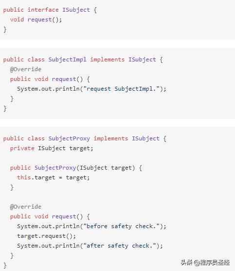 视频剪辑代理模式的优缺点,代理模式优缺点