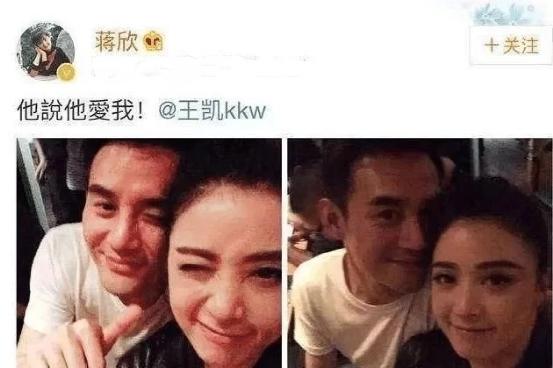 丑女无敌选演员,丑女无敌里面的配角
