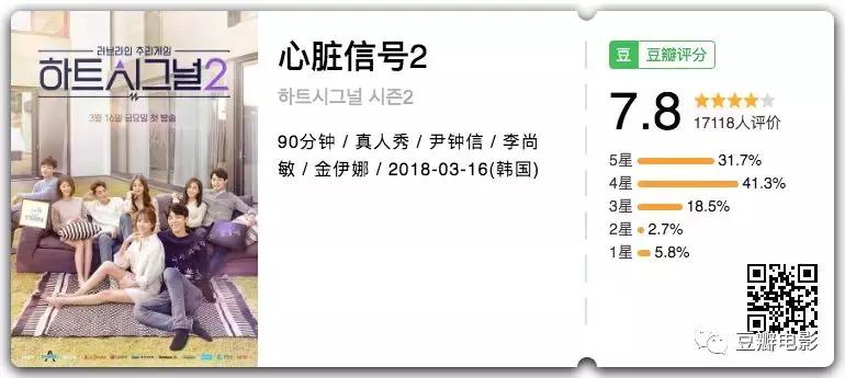 揭秘七条职场潜规则视频,央视网评职场潜规则