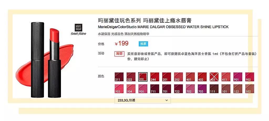 到处都是假货怎样才能避免上当,坚持正品拒绝假货