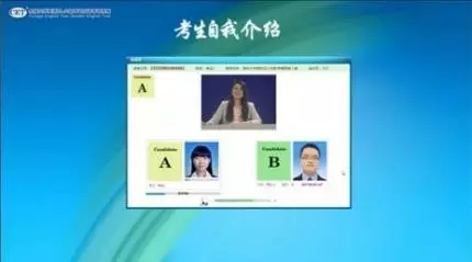 六级口语考试题型,六级口语考试场景呈现