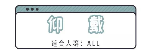 小个子戴贝雷帽显高,贝雷帽显脸小百搭小头围