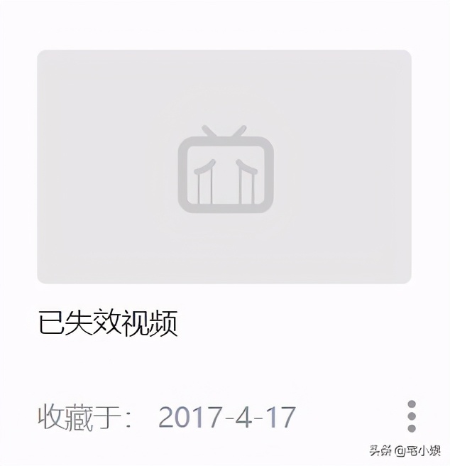 b站如何通过插件下视频,b站怎么下视频的插件