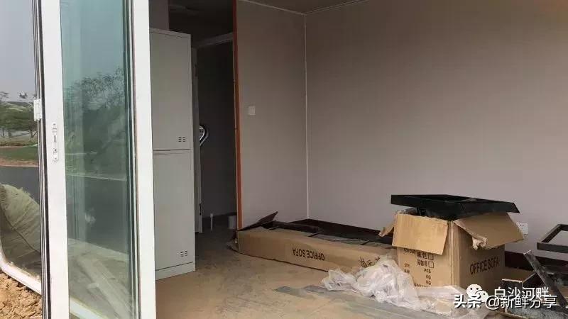 白沙湾足球基地开幕式,白沙湾足球锦标赛