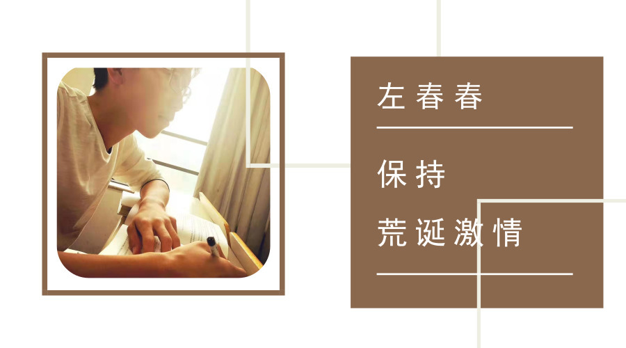 重金属创世纪：黑色安息日首专的创作灵感