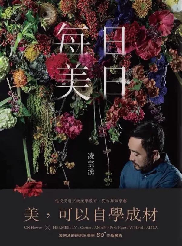 设计师必读的书推荐,30本好看书