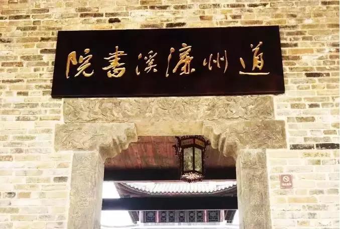 松霖科技花洒事业部,松霖科技花洒事业部要搬长泰吗