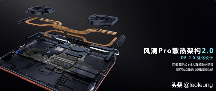 雷神zero满血高性能旗舰款测评,雷神zero3070笔记本游戏测评