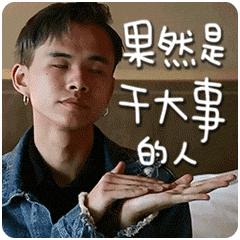 张庭夫妇还会做微商吗,张庭微商事件