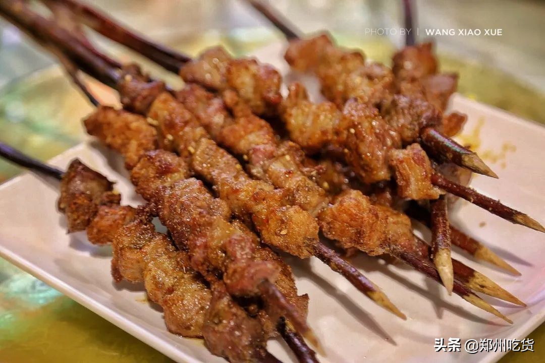 吃完这顿烧烤，我给老板写了辞职信