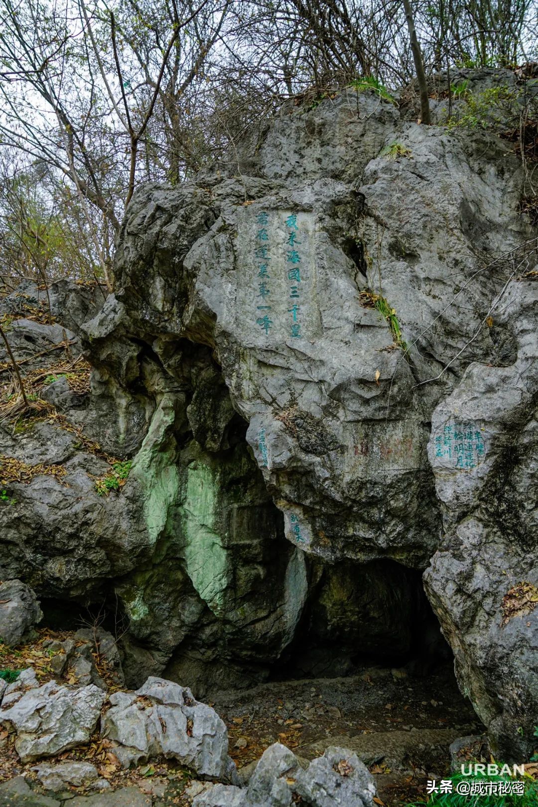 吴山和城隍山,城隍山吴山